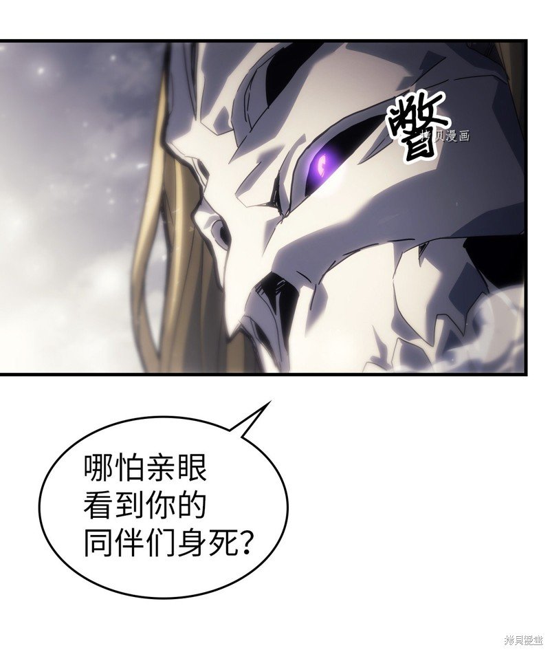 第205话