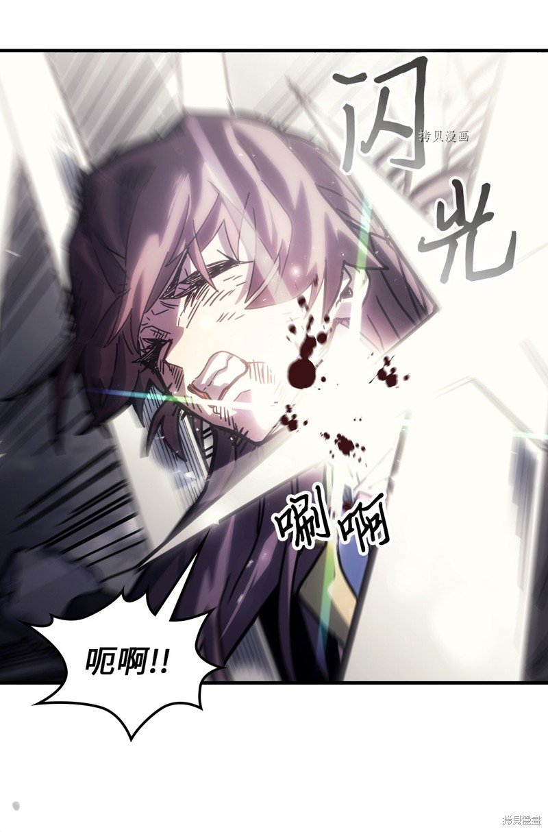 第205话