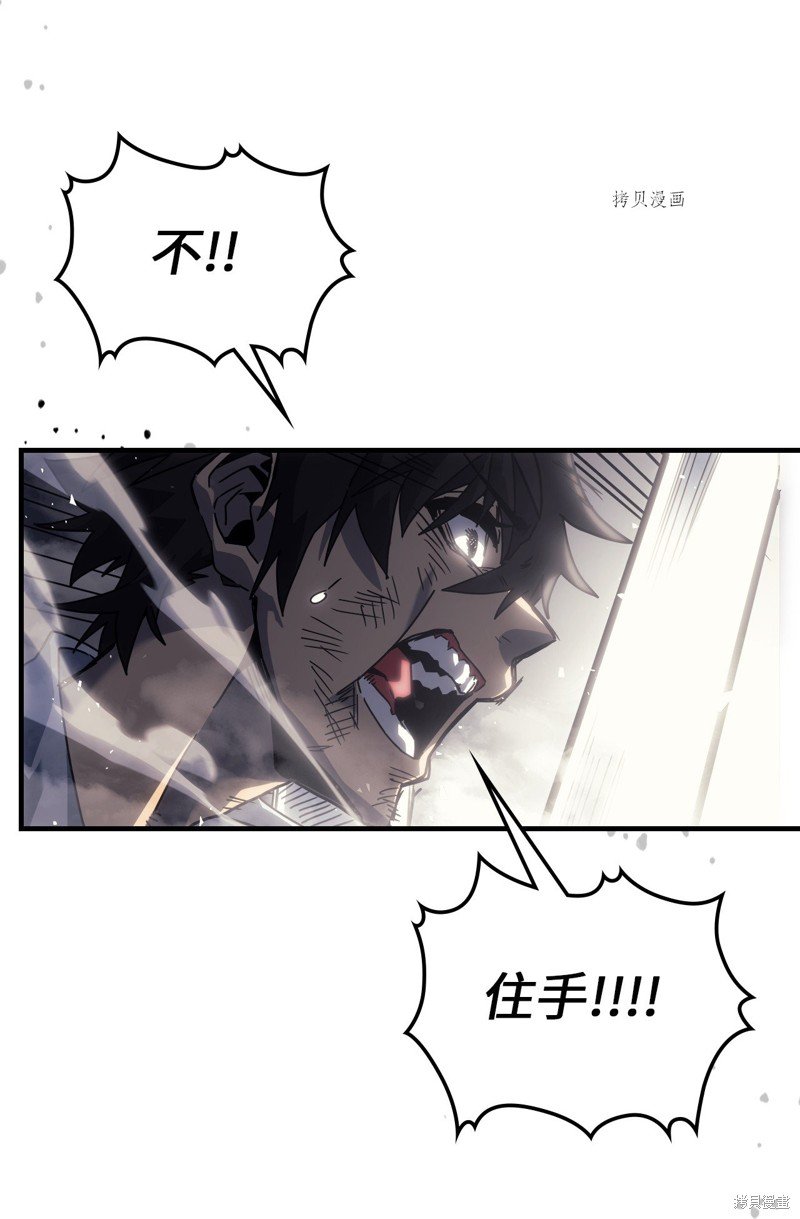 第205话