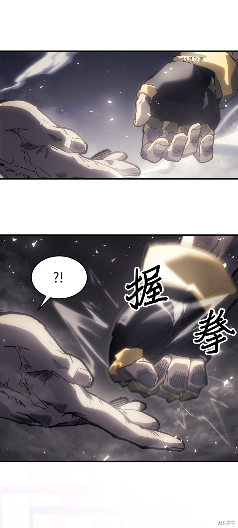 第205话