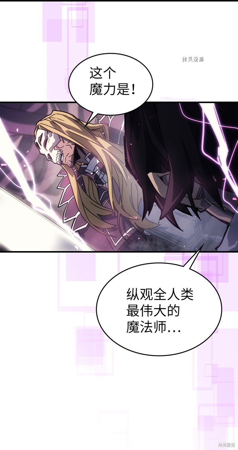 第205话