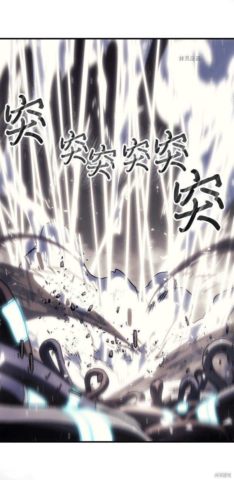 第205话