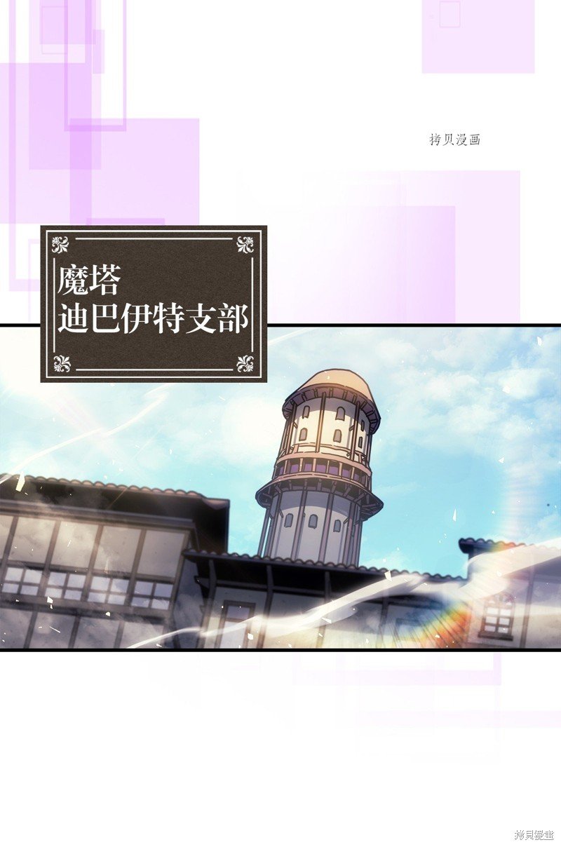 第205话