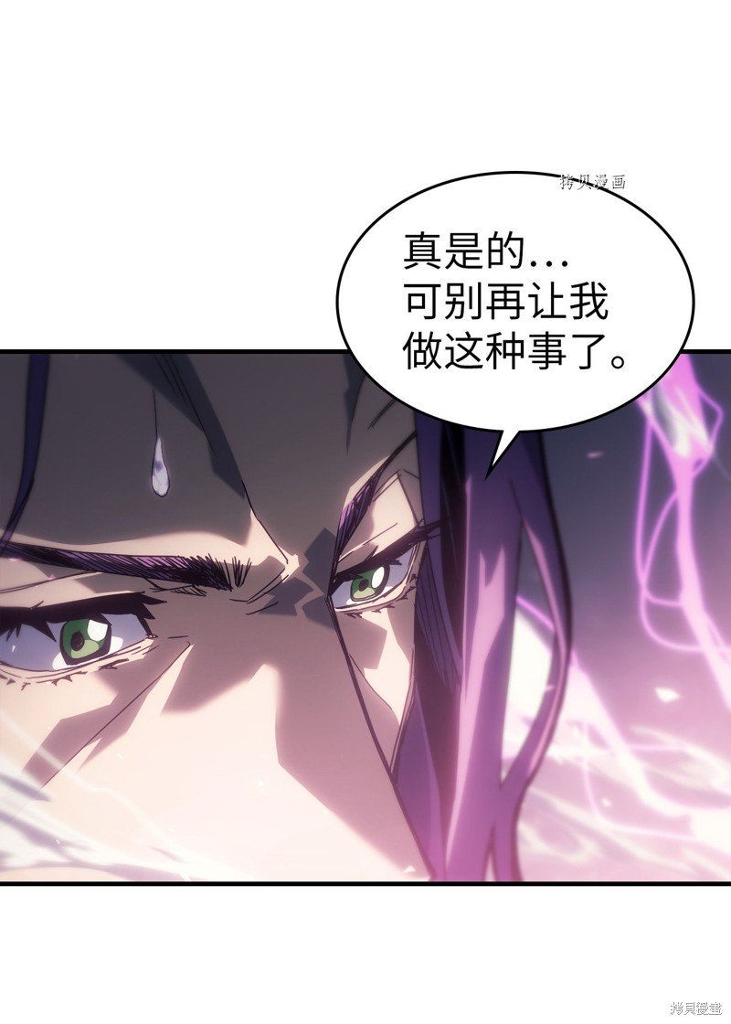 第205话