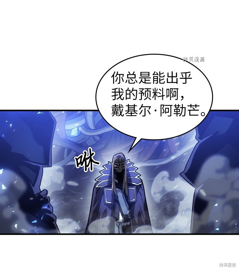 第205话