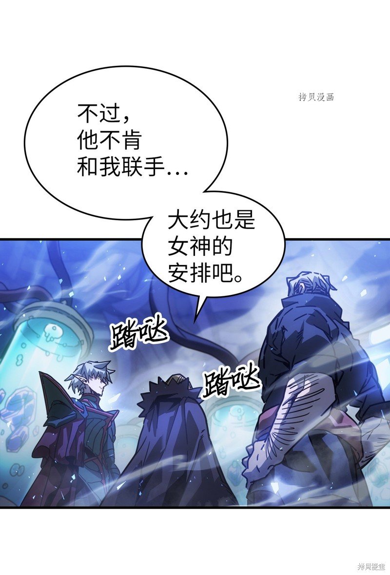 第205话