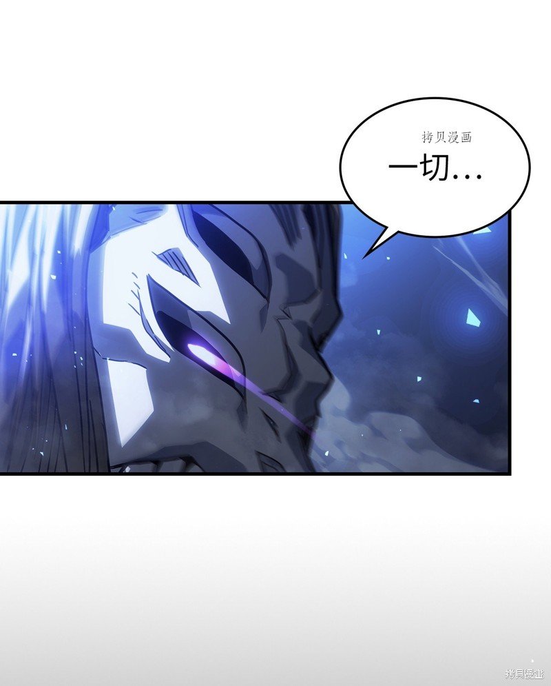 第205话