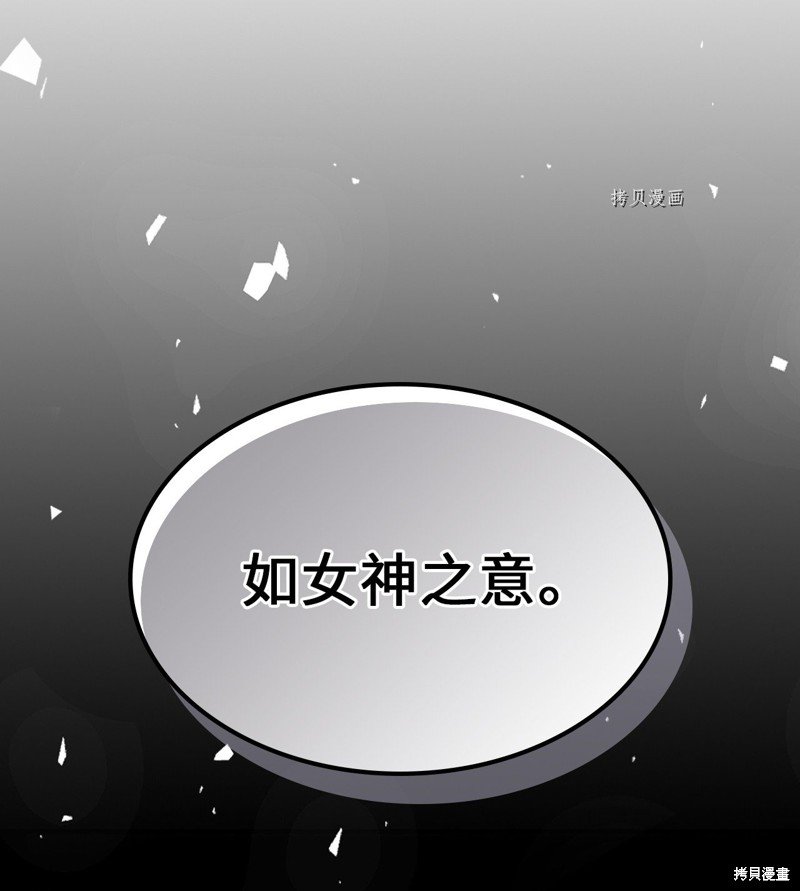第205话