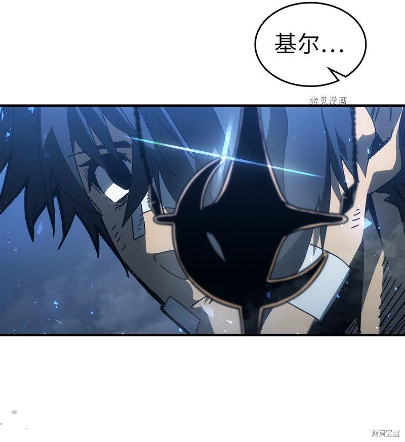 第206话