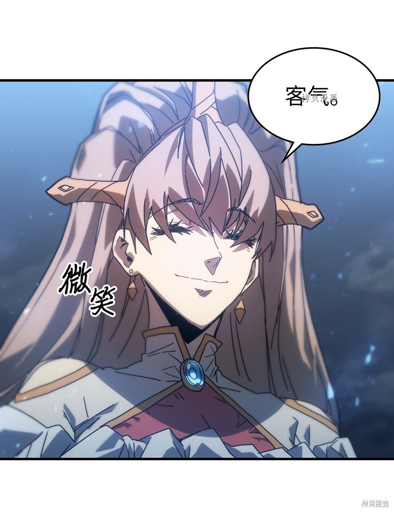 第206话