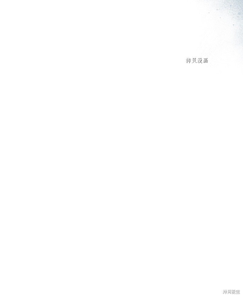 第206话