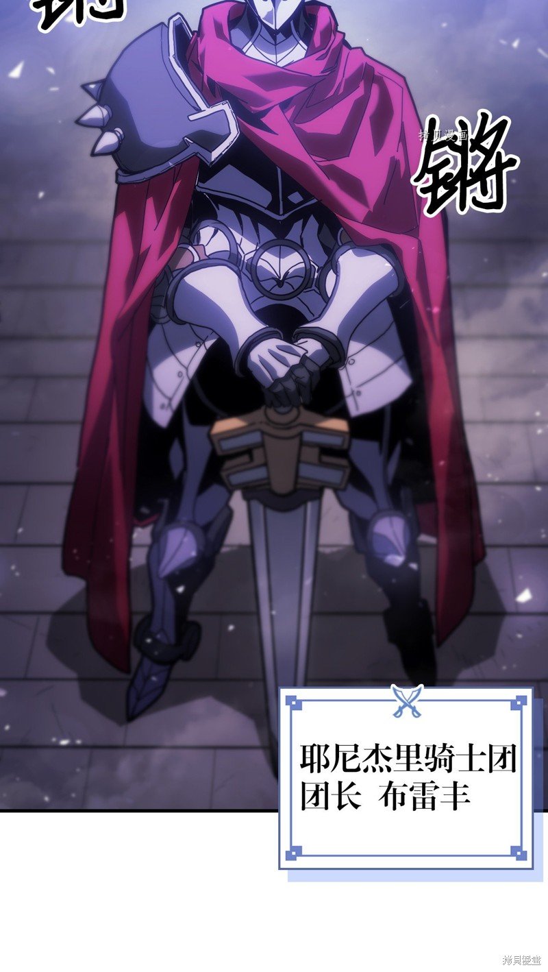 第206话