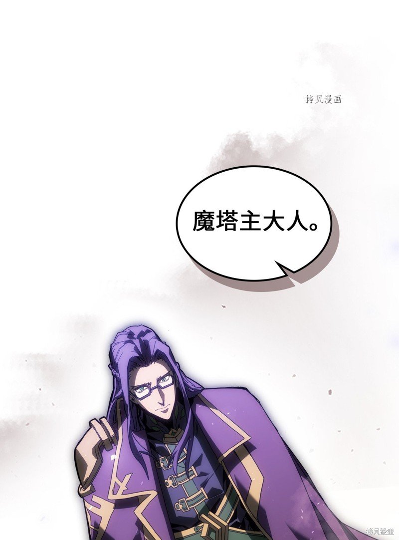 第206话