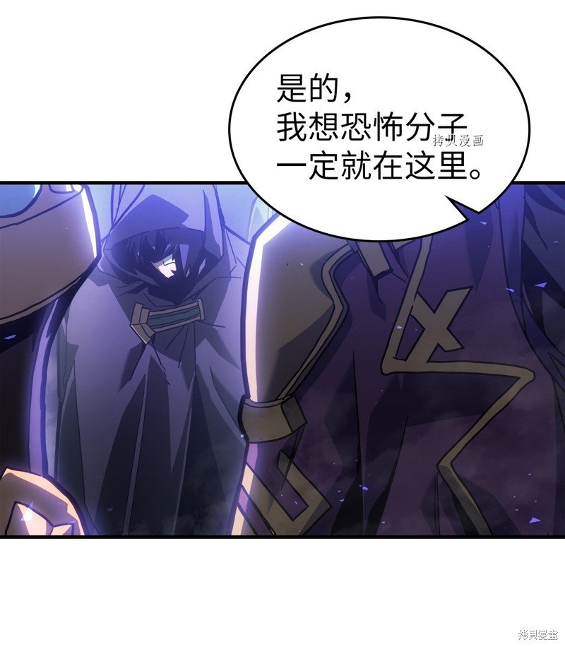 第206话