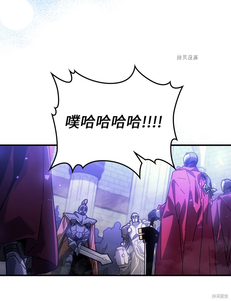 第206话