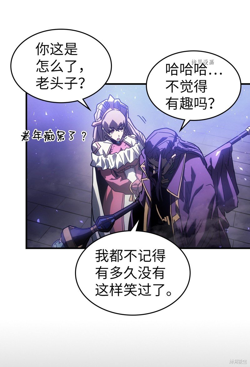 第206话