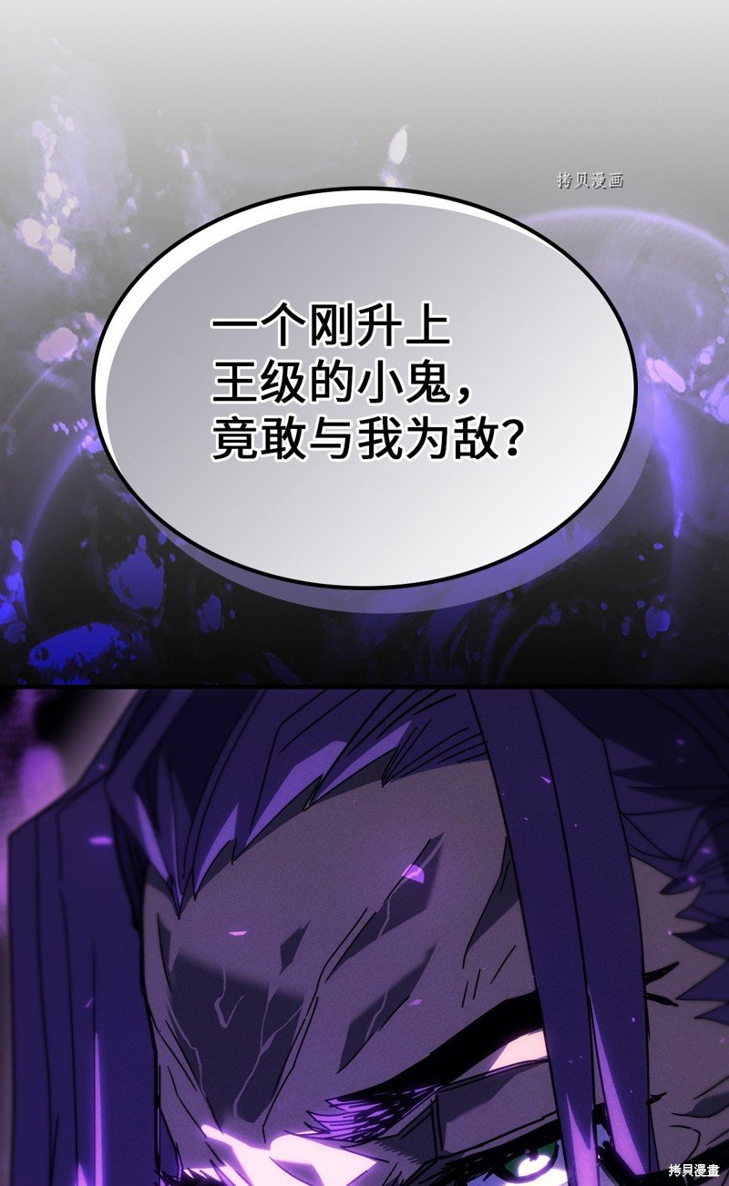 第206话