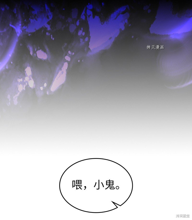 第206话