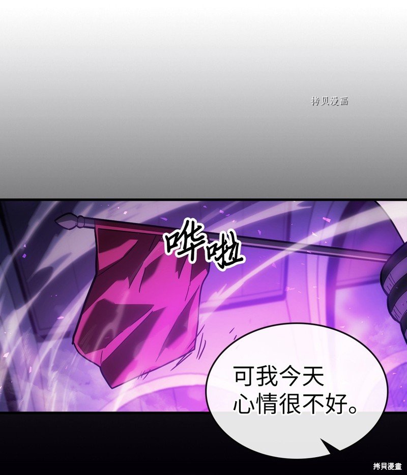 第206话