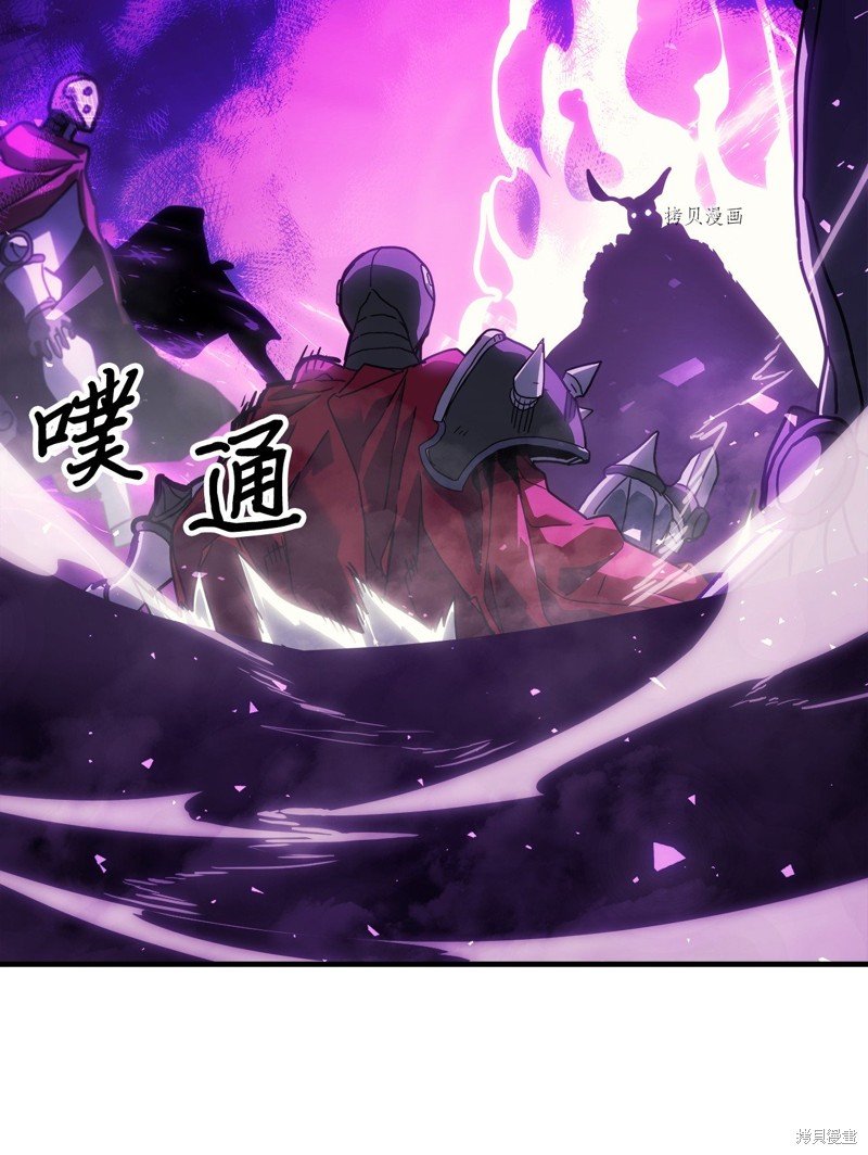 第206话