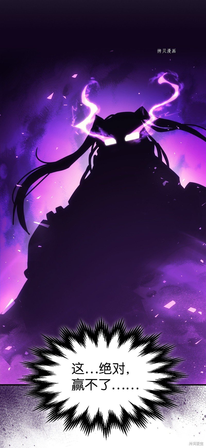 第206话