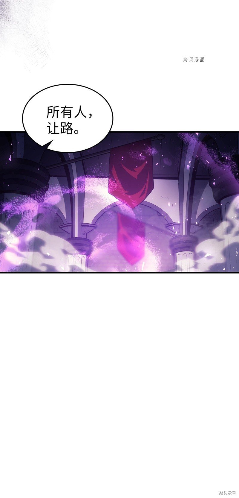 第206话