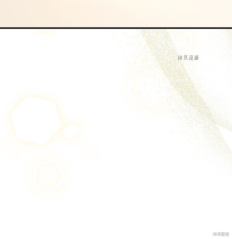 第206话