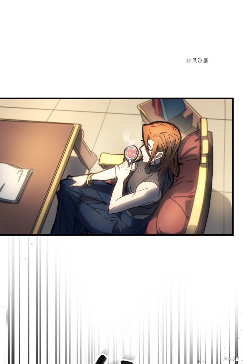 第206话