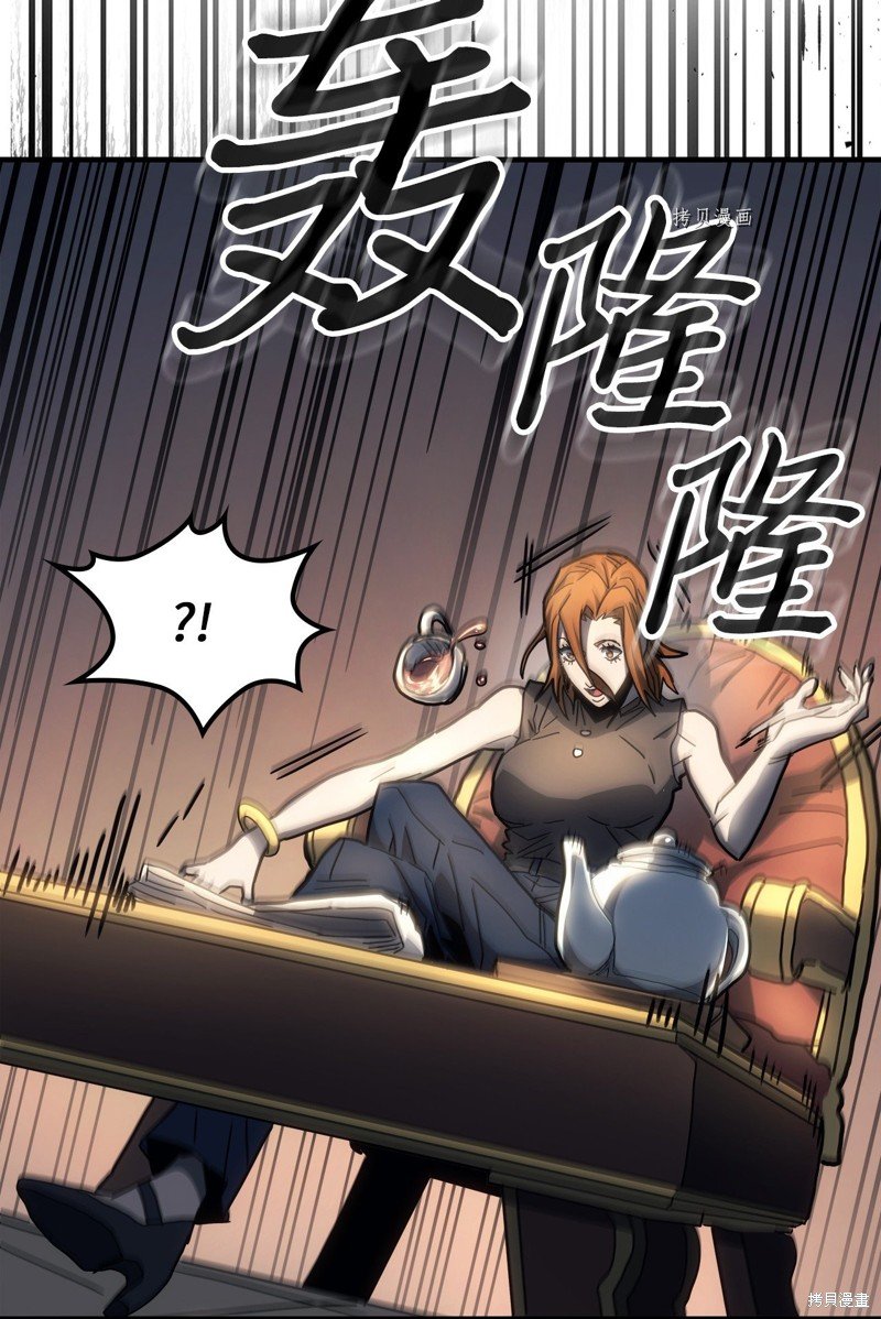 第206话