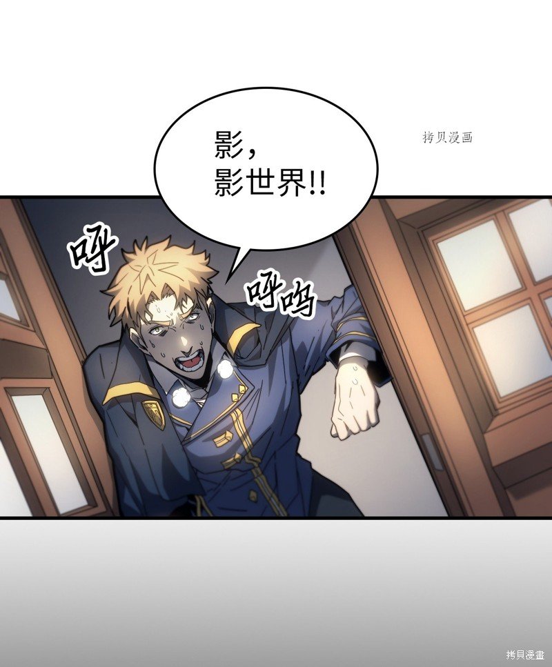 第206话