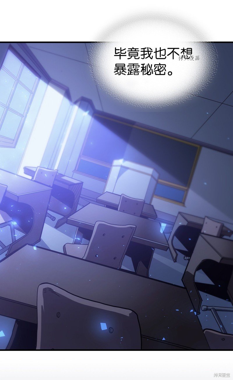 第207话