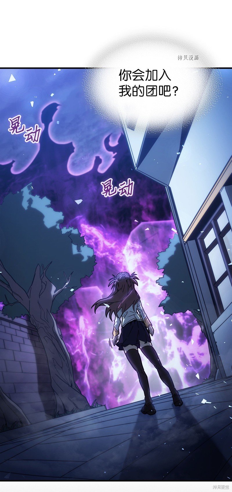 第207话