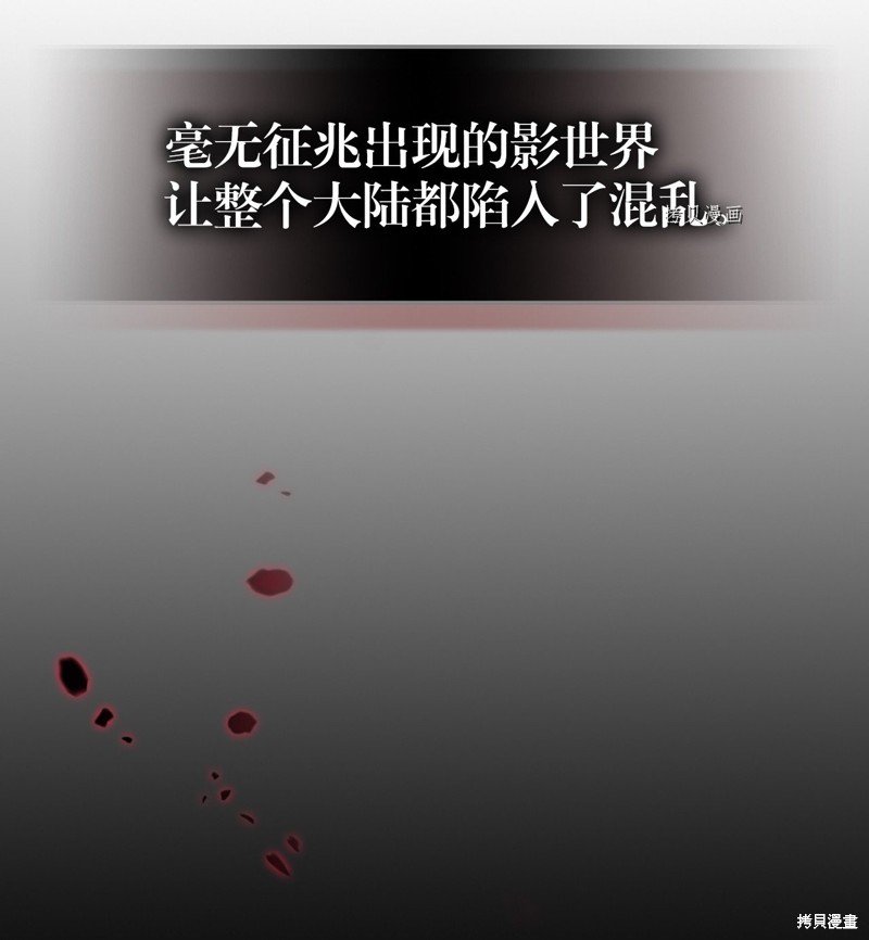 第207话