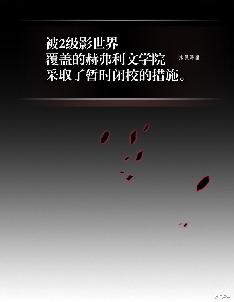 第207话