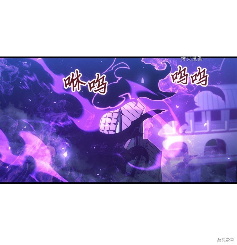 第207话