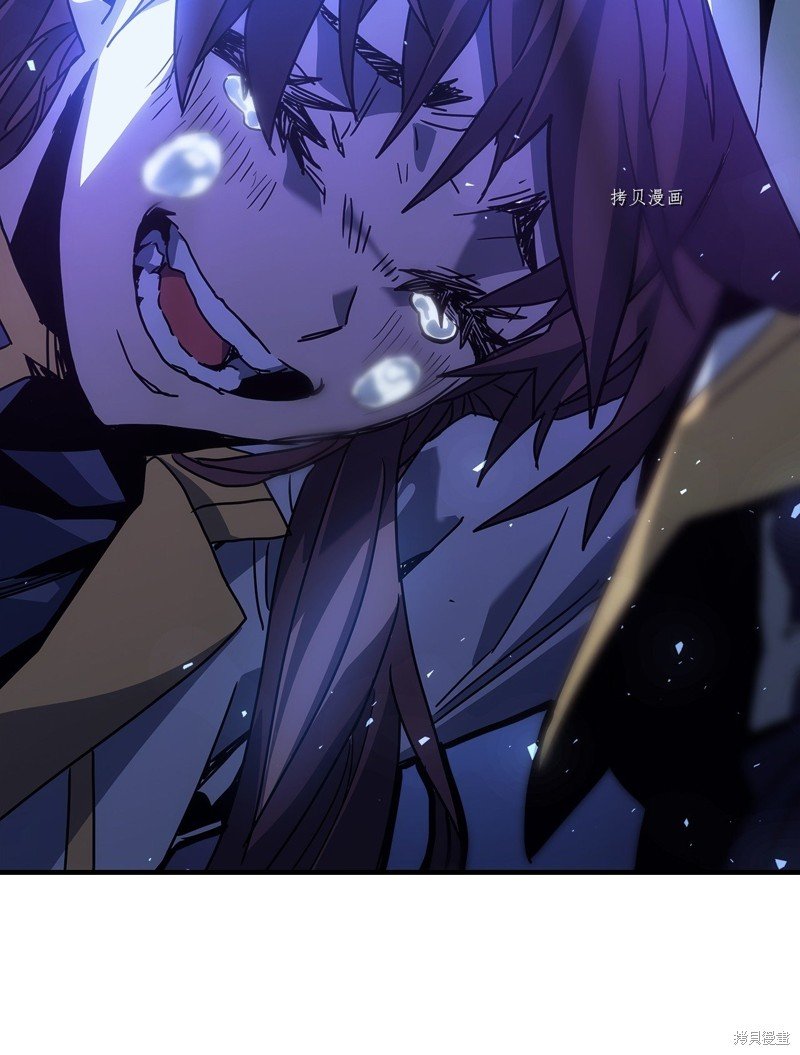 第207话