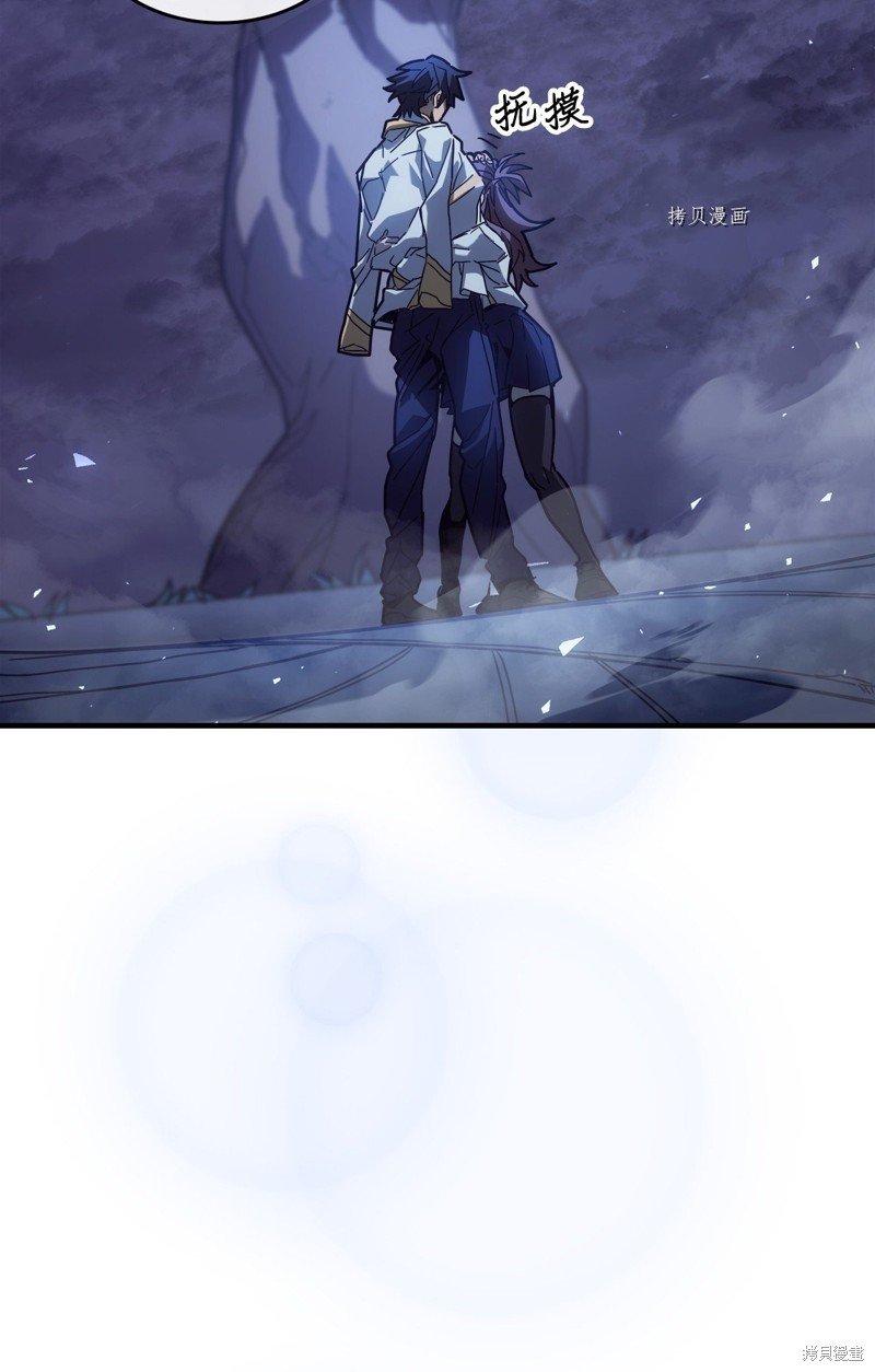 第207话
