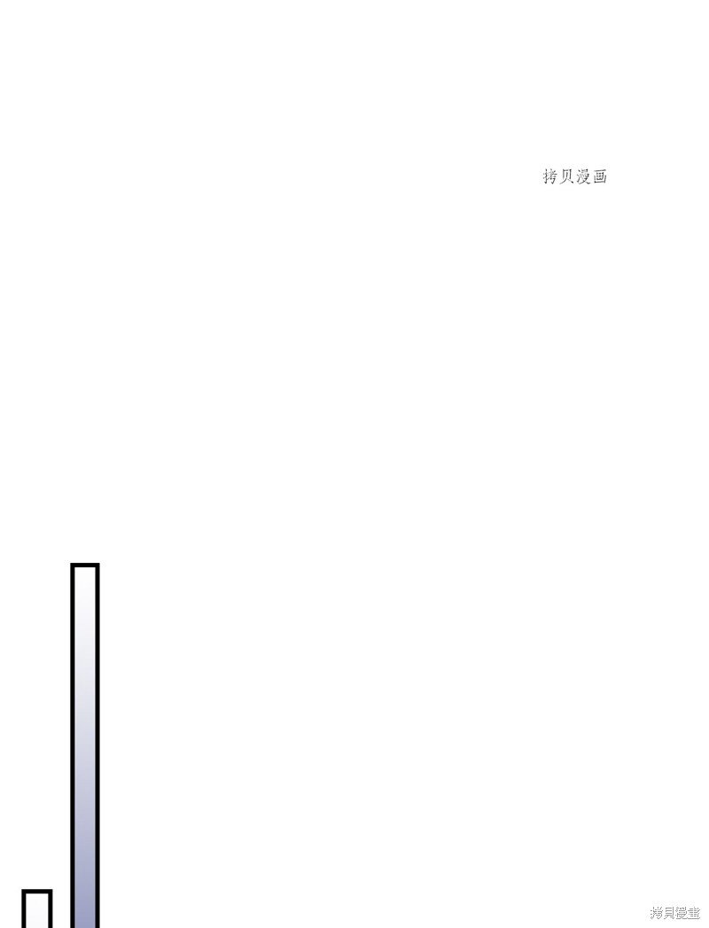 第207话
