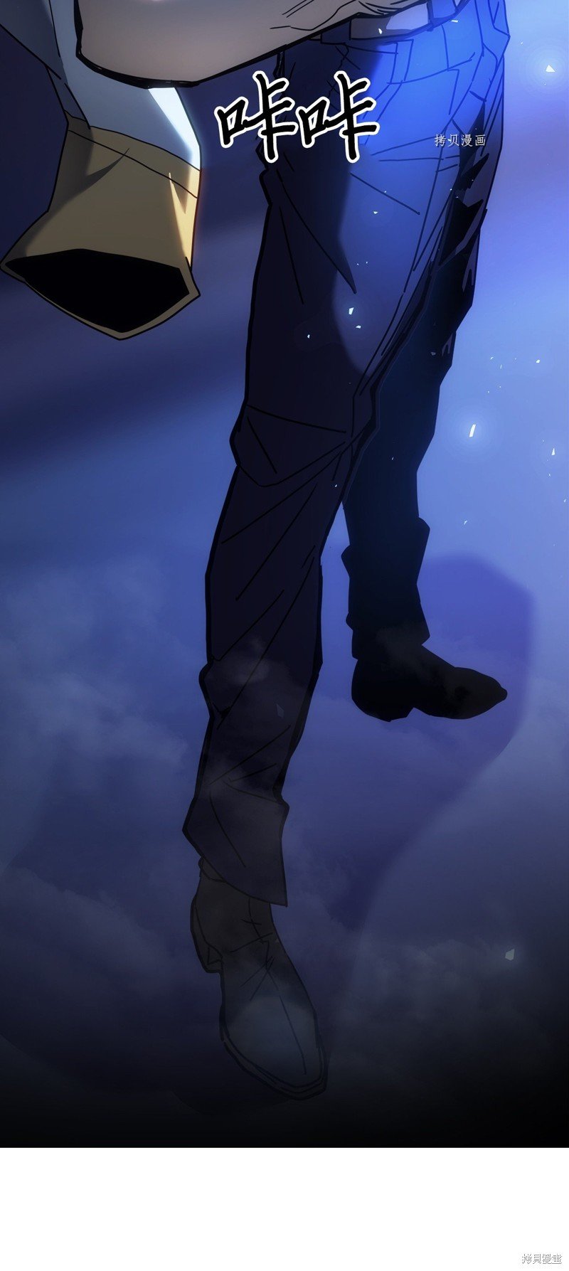第207话