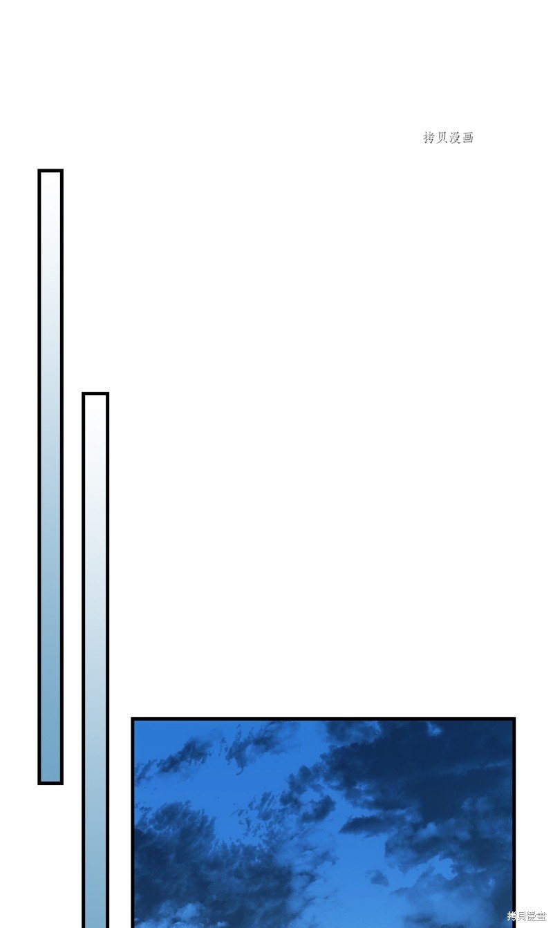 第207话