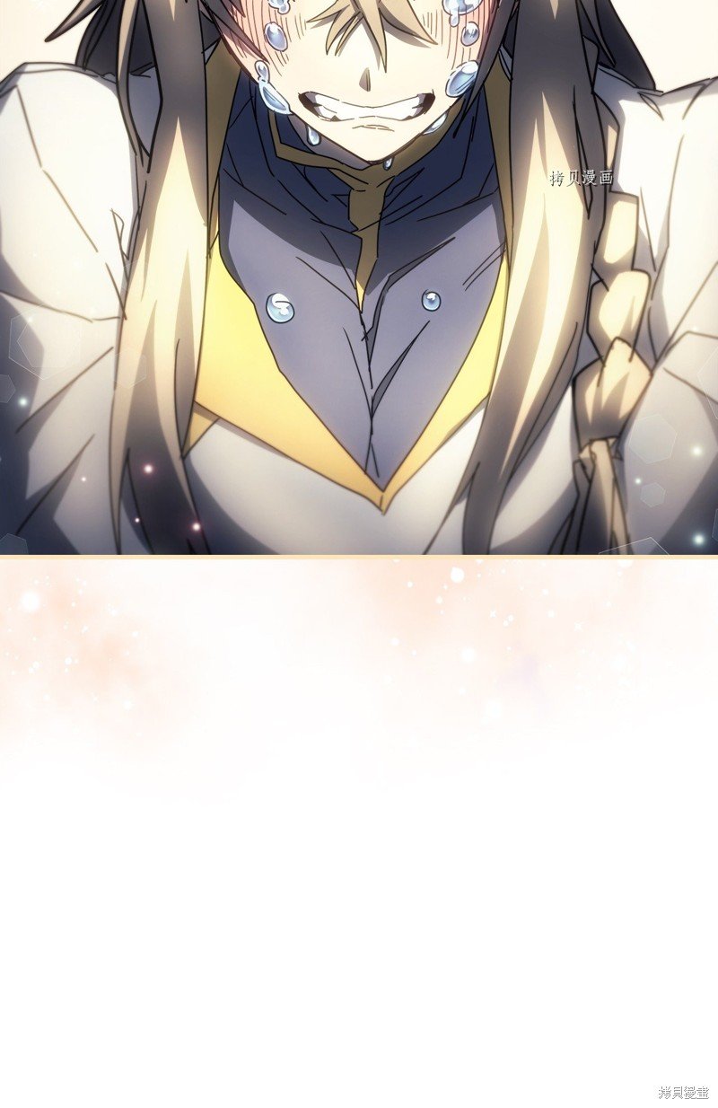 第207话