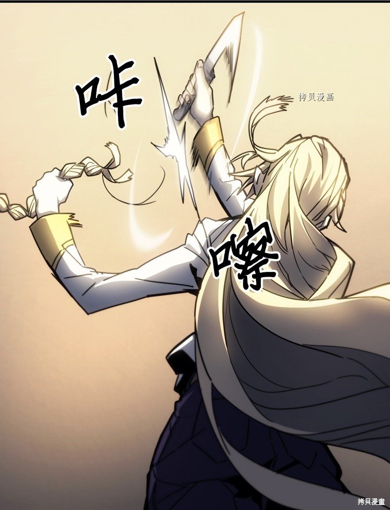 第207话