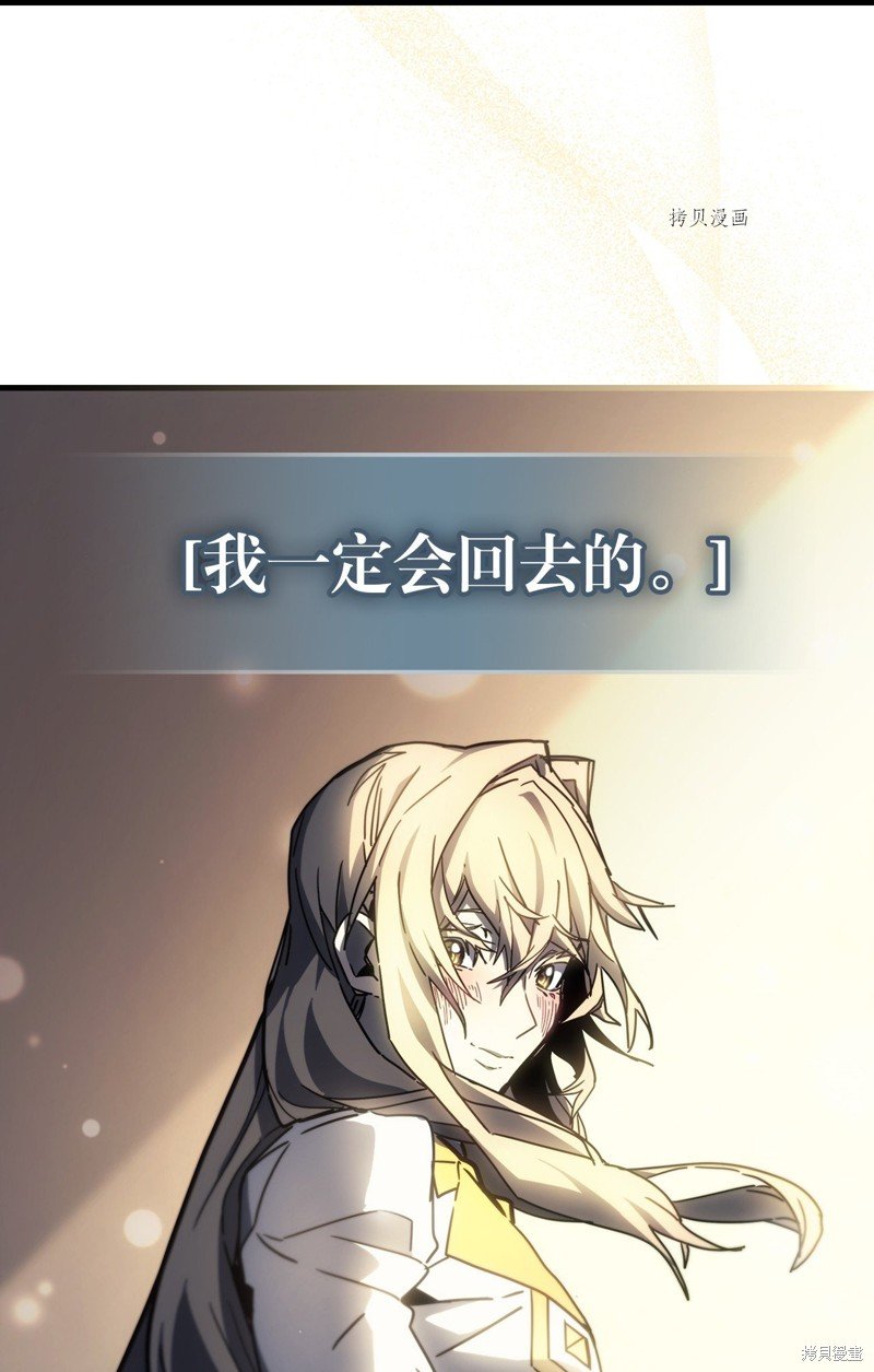 第207话