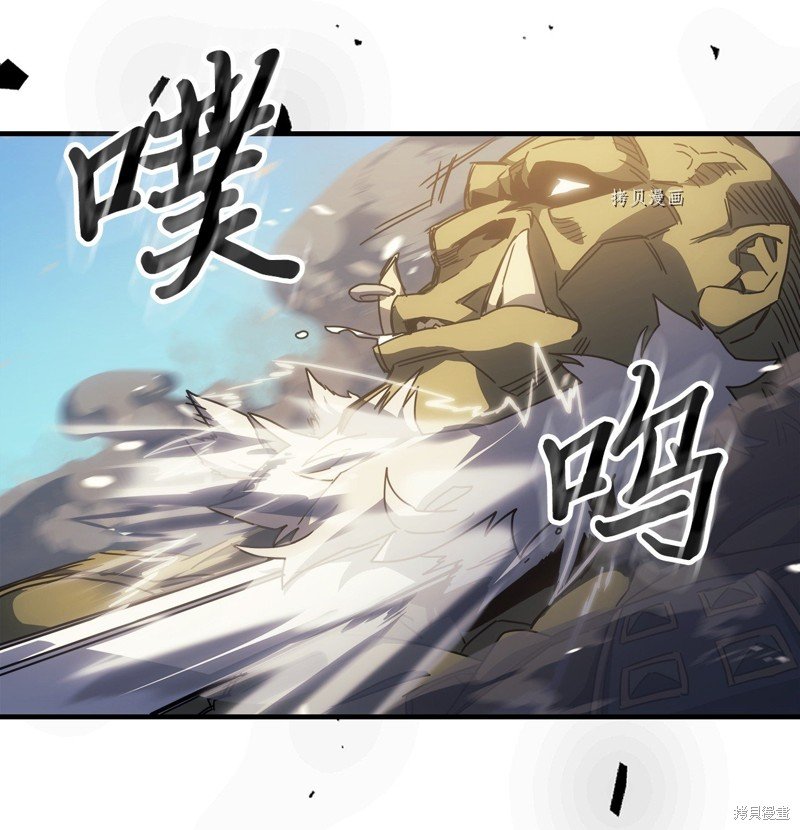 第208话