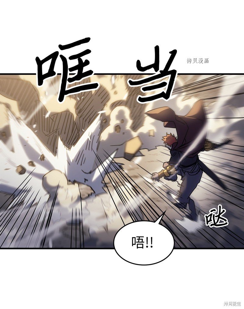 第208话
