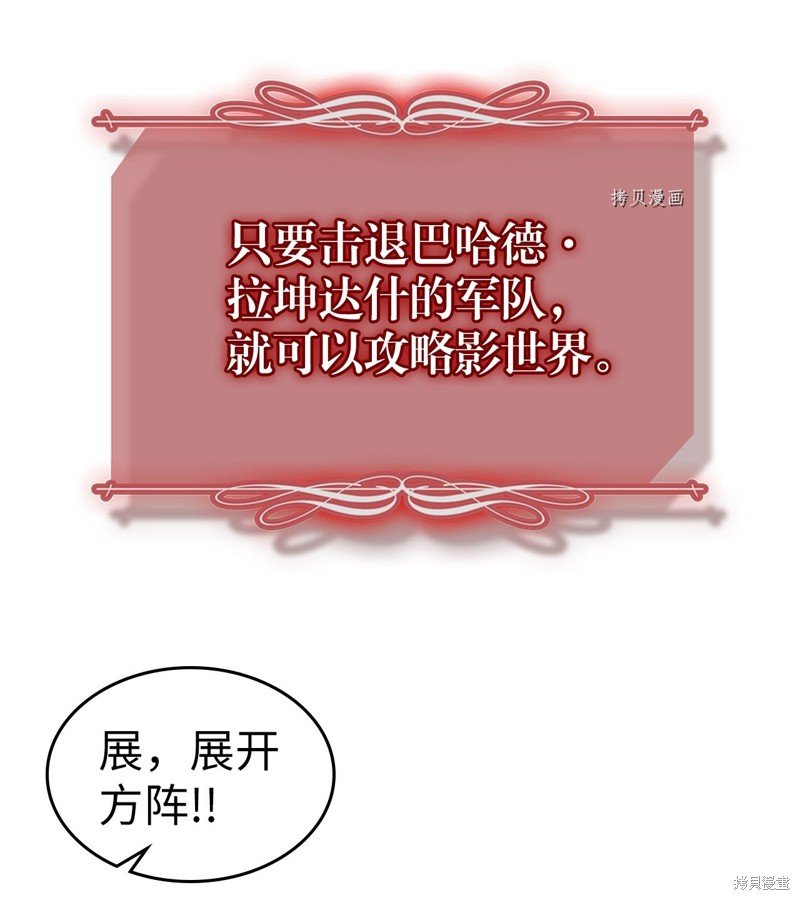 第208话