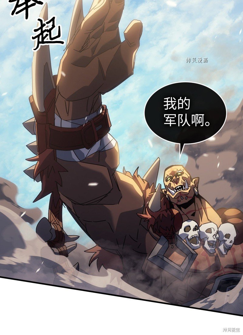 第208话