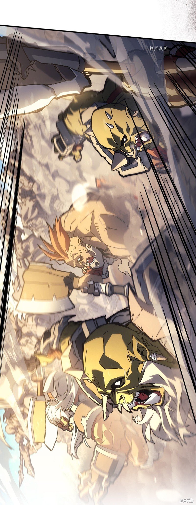 第208话