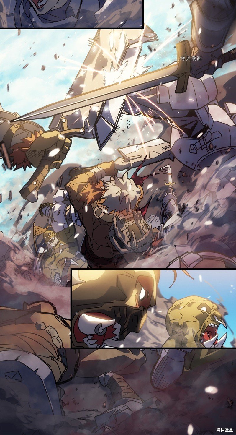 第208话
