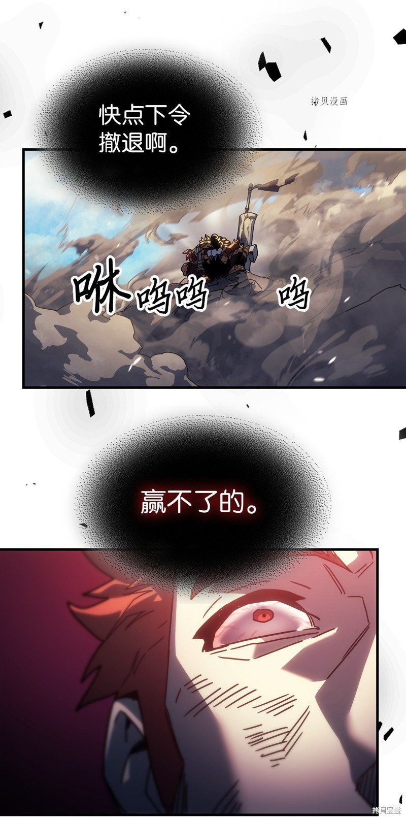 第208话